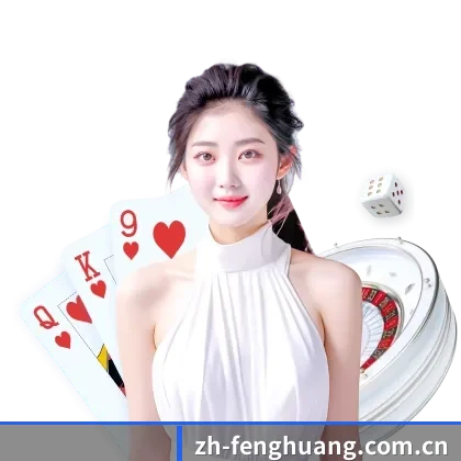 智库成型 - 深化全场景数字化观赛服务，海外专线带宽完成翻倍扩容，为全球各地读者提供稳定连贯的资讯接入。